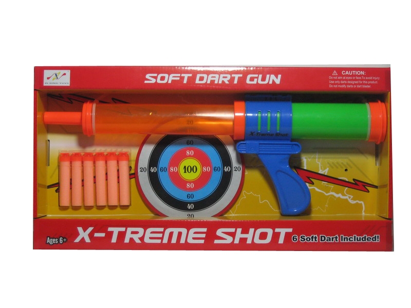 SOFT SHOOTING GUN - HP1085725