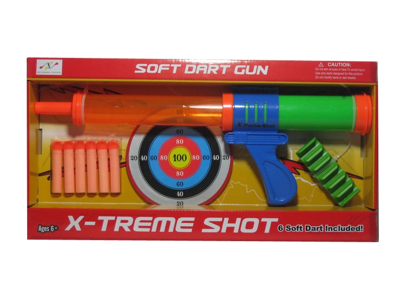 SOFT SHOOTING GUN - HP1085726