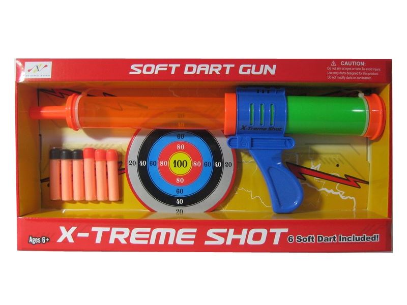 SOFT SHOOTING GUN - HP1085727