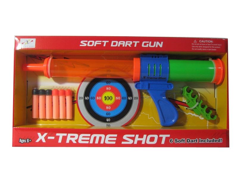 SOFT SHOOTING GUN - HP1085728