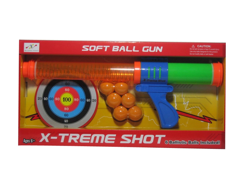 SOFT SHOOTING GUN - HP1085729