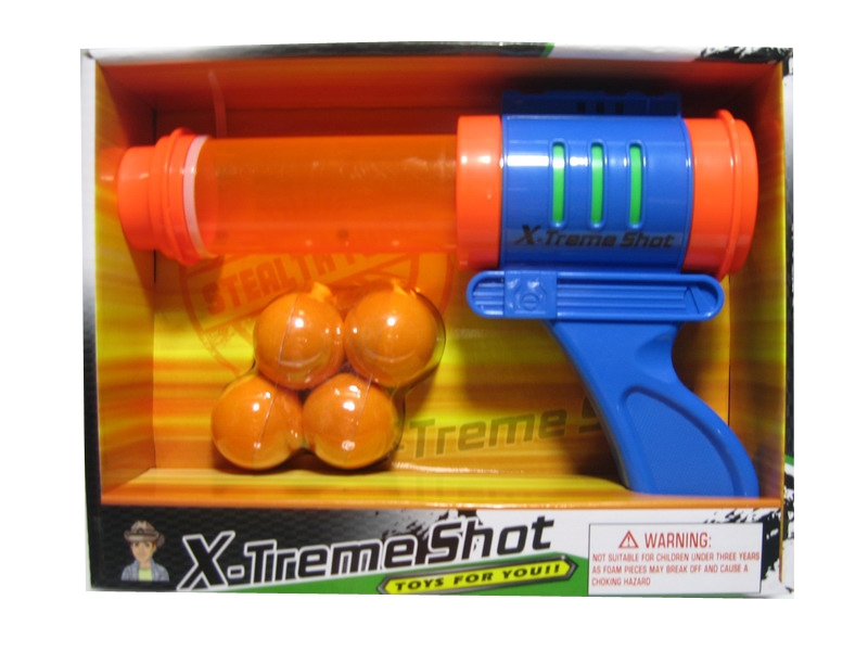 SOFT SHOOTING GUN - HP1085738