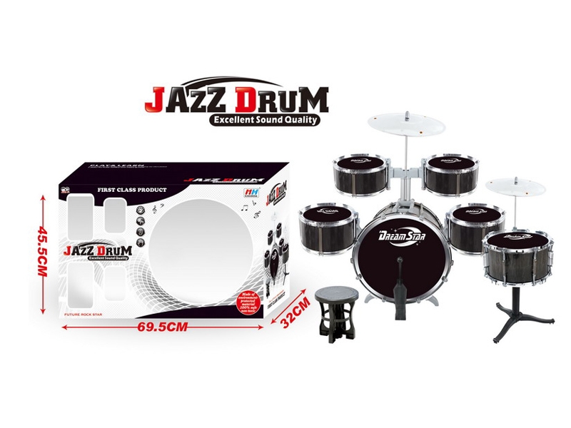 JAZZ DRUM SET W/CHAIR - HP1085761
