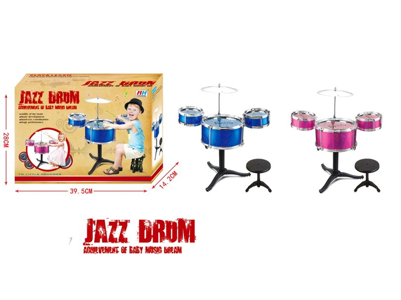 JAZZ DRUM SET W/CHAIR - HP1085765