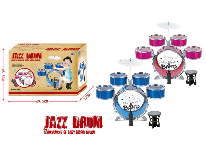 JAZZ DRUM SET W/CHAIR - HP1085775