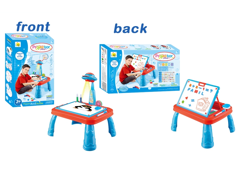 LEARNING TABLE & PROJECTION DRAWING MACHINE - HP1085861