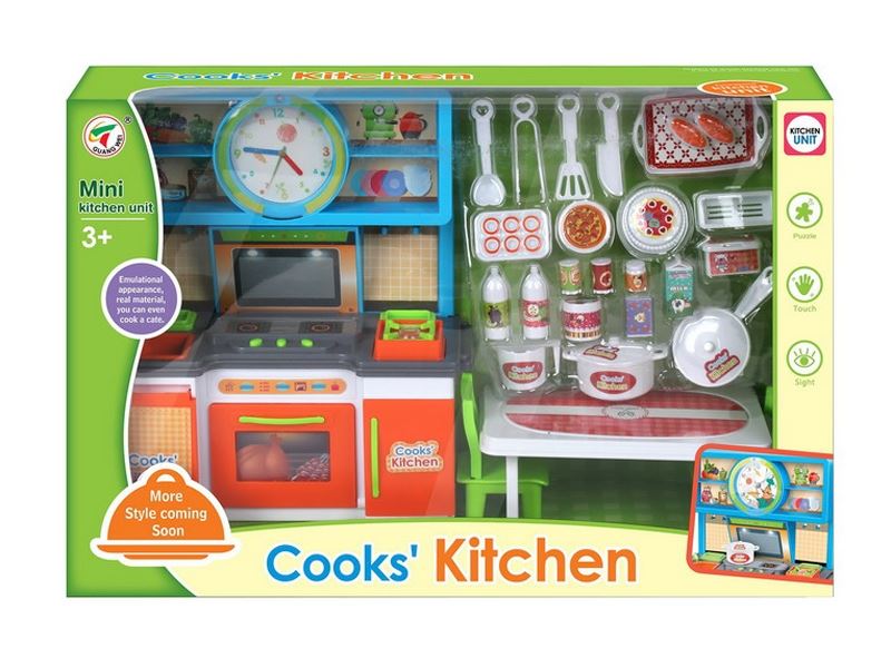KITCHEN SET - HP1085879