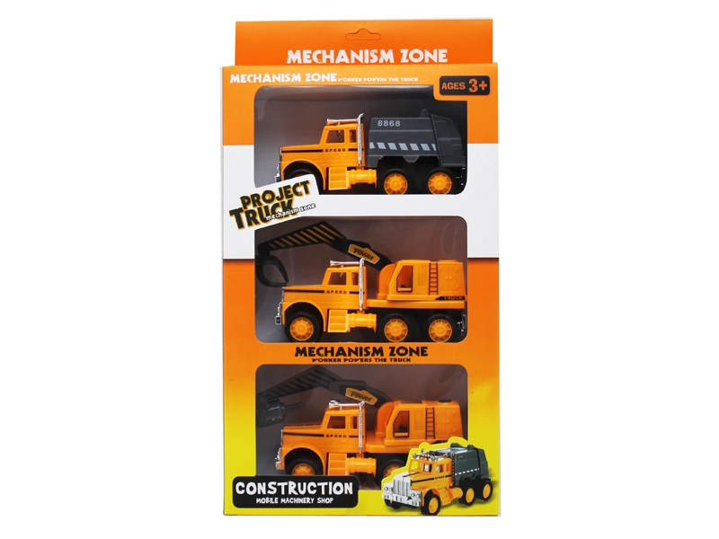 FRICTION CONSTRUCTION CAR 3PCS - HP1086200