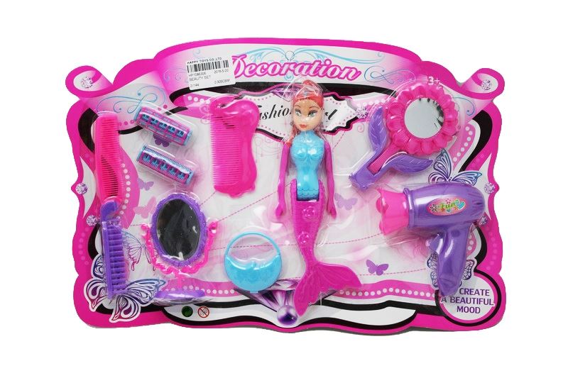 BEAUTY SET - HP1086306