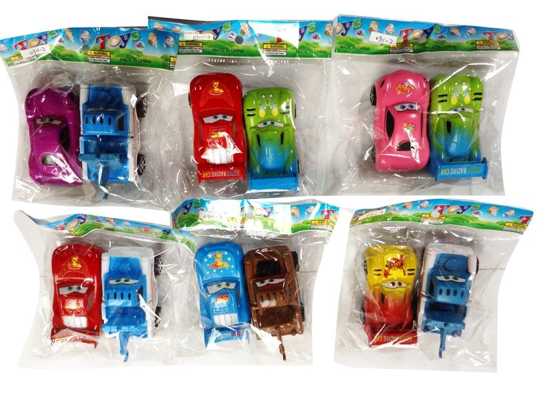 PULL BACK CAR  2PCS - HP1086333