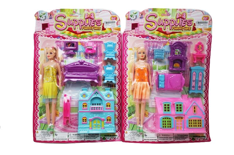 FURNITURE SET 2ASST - HP1086360