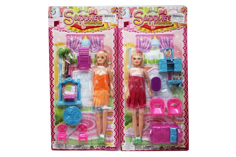 FURNITURE SET 2ASST - HP1086364