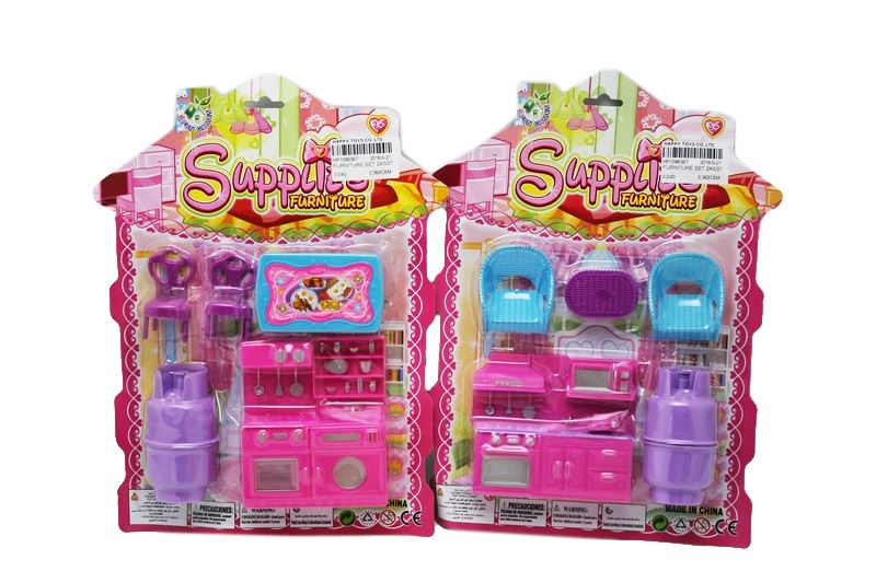 FURNITURE SET 2ASST - HP1086367