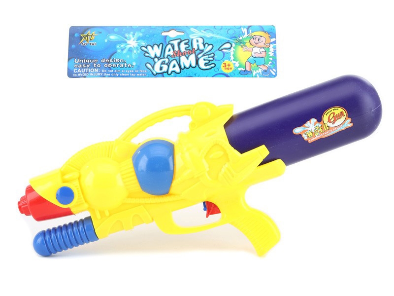 WATER GUN RED/BLUE/YELLOW - HP1086436