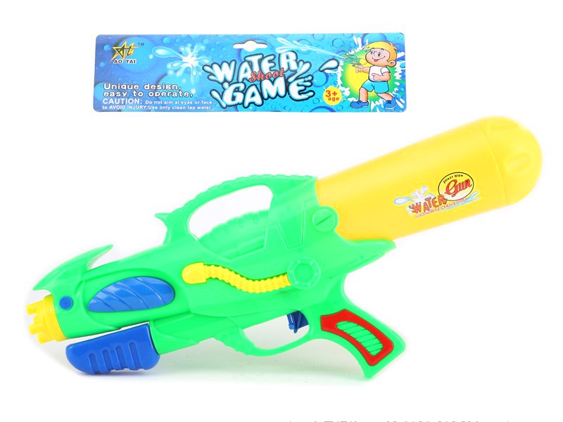 WATER GUN GREEN/BLUE/YELLOW - HP1086437