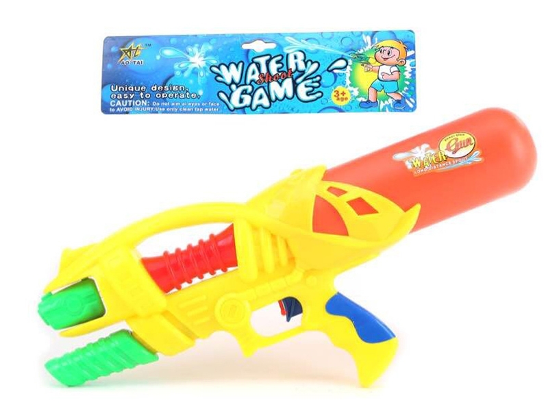 WATER GUN RED/BLUE - HP1086438