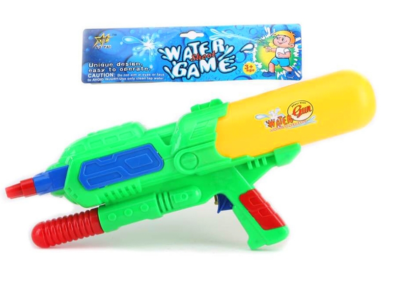 WATER GUN RED/BLUE/YELLOW - HP1086439