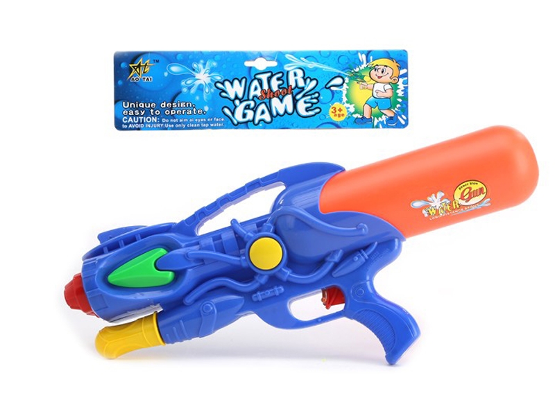 WATER GUN ORANGE/RED/YELLOW - HP1086440