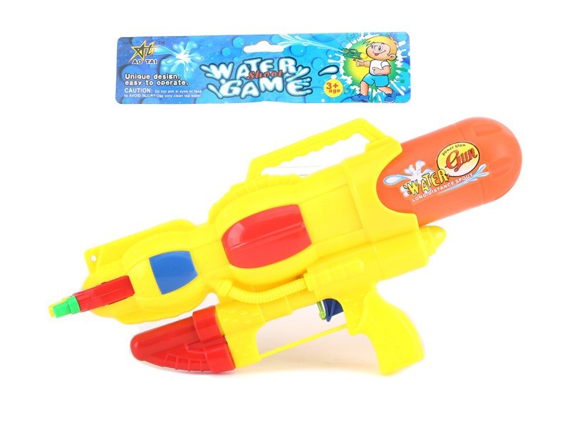 WATER GUN GREEN/BLUE/YELLOW - HP1086443