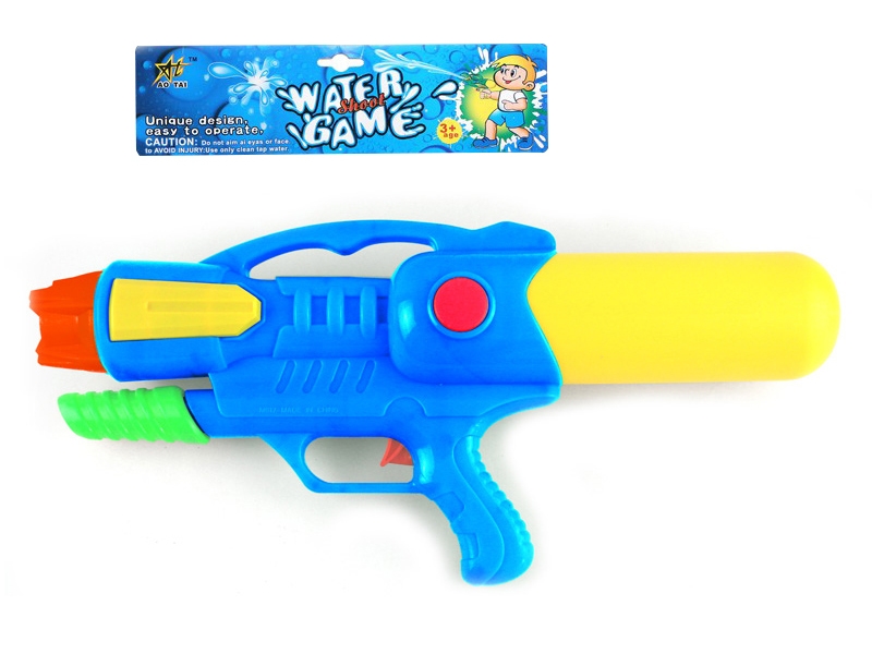 WATER GUN RED/GRAY/BLUE - HP1086445