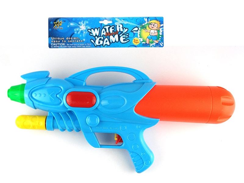 WATER GUN GRAY/YELLOW/BLUE - HP1086448