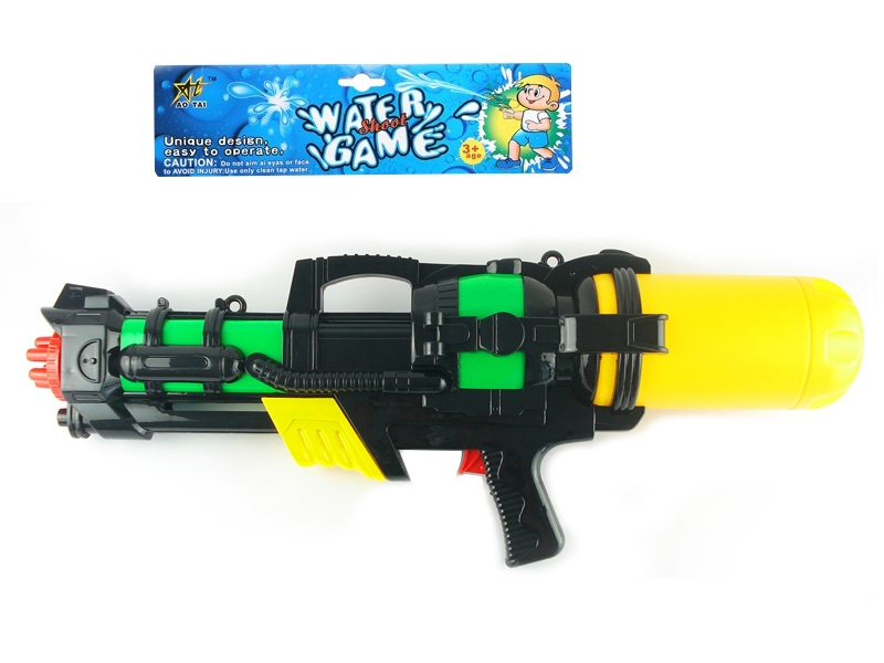 WATER GUN PINK/BLUE/BLACK - HP1086450