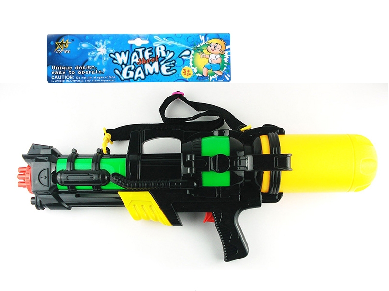 WATER GUN W/BRACES BLUE/BLACK - HP1086451