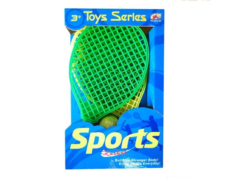 RACKET PLAY SET - HP1086531