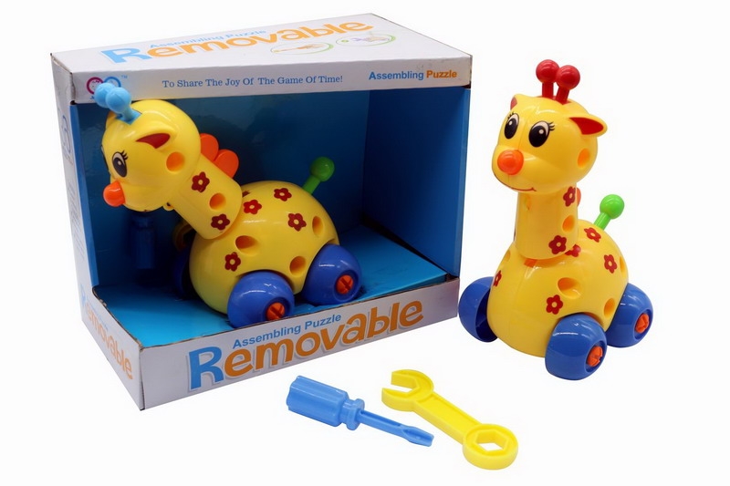 ASSEMBLE FREE WAY GIRAFFE - HP1086568