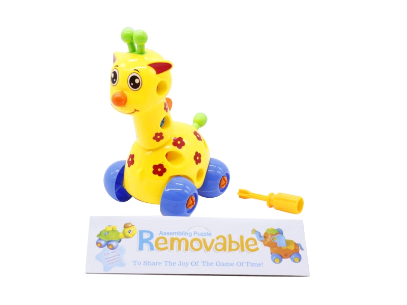 ASSEMBLE FREE WAY GIRAFFE - HP1086570