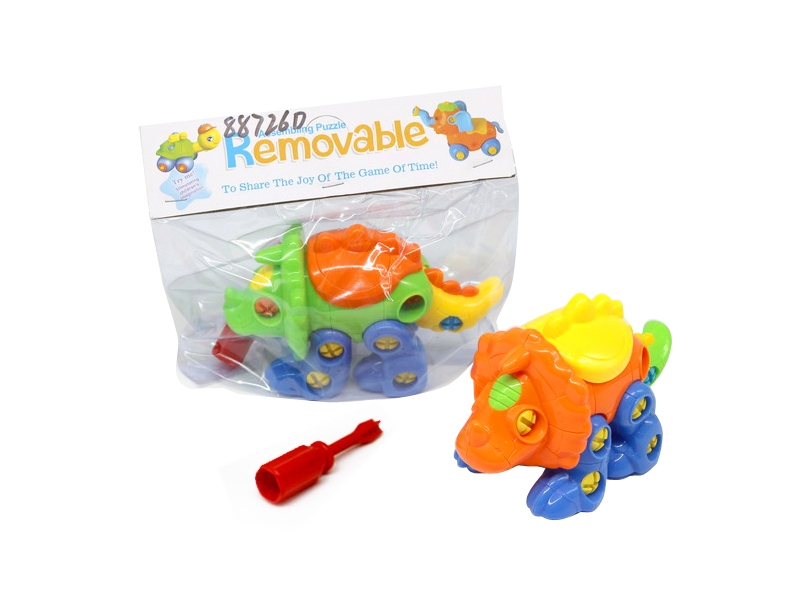 ASSEMBLE FREE WAY DINOSAUR - HP1086579