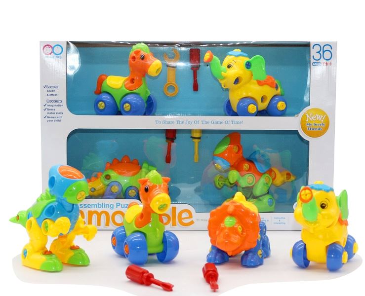 ASSEMBLE FREE WAY ANIMALS - HP1086614