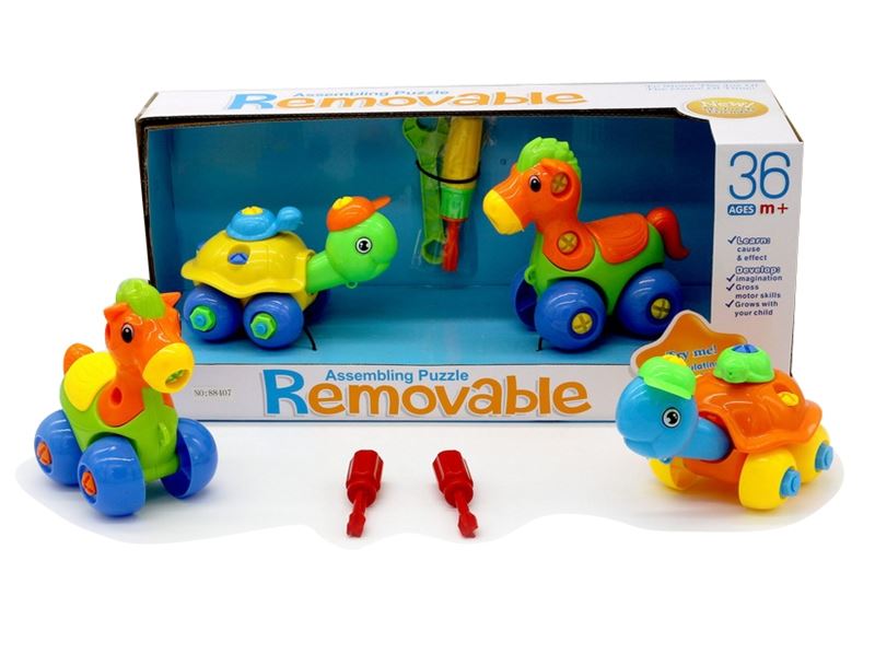 ASSEMBLE FREE WAY ANIMALS - HP1086625