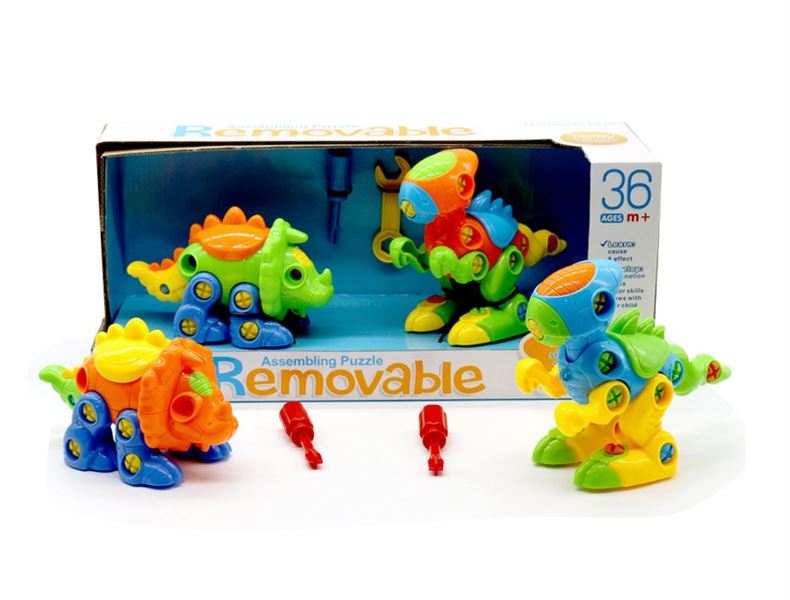 ASSEMBLE FREE WAY ANIMALS - HP1086626