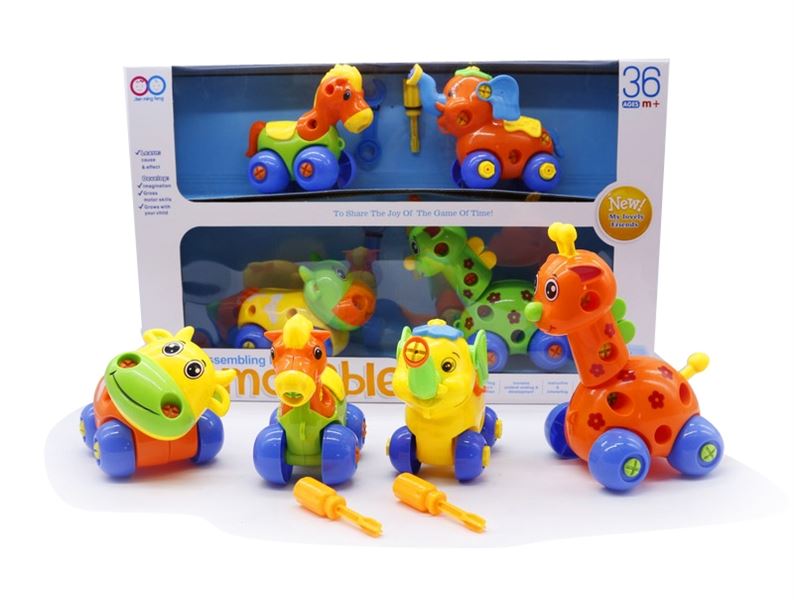 ASSEMBLE FREE WAY ANIMALS - HP1086627