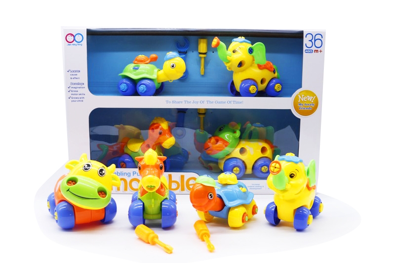 ASSEMBLE FREE WAY ANIMALS - HP1086630