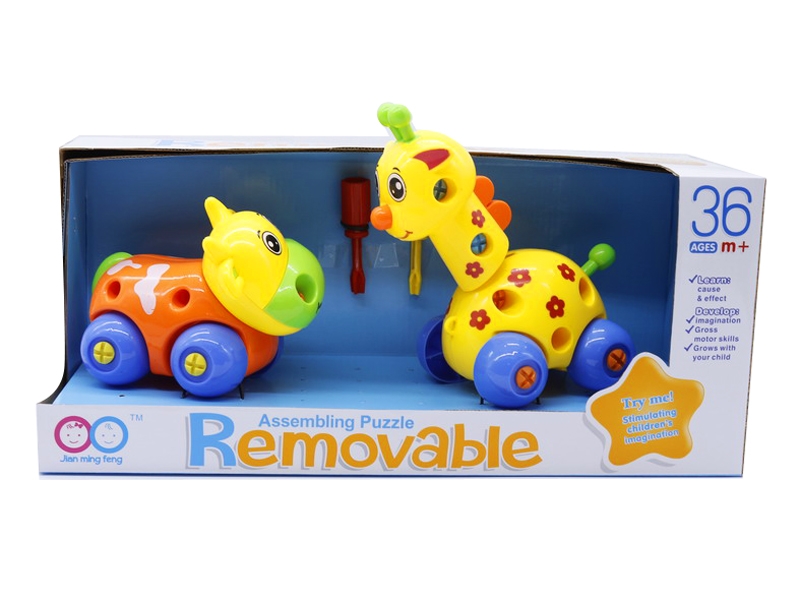 ASSEMBLE FREE WAY ANIMALS - HP1086641