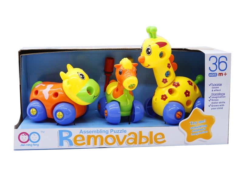 ASSEMBLE FREE WAY ANIMALS - HP1086642