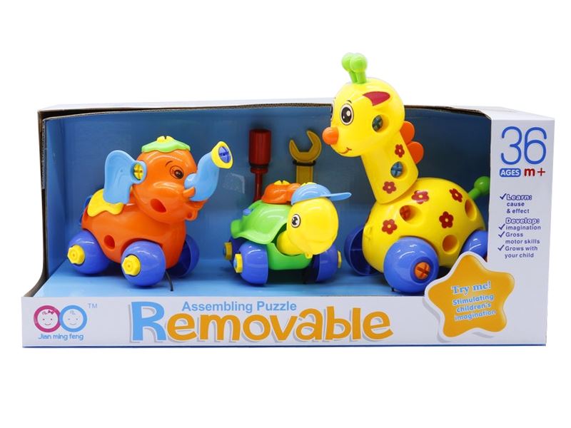 ASSEMBLE FREE WAY ANIMALS - HP1086643