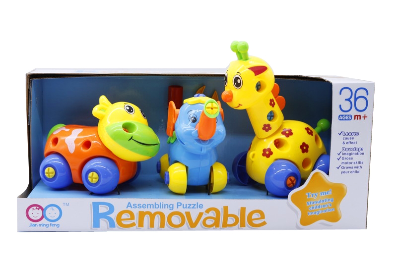 ASSEMBLE FREE WAY ANIMALS - HP1086645