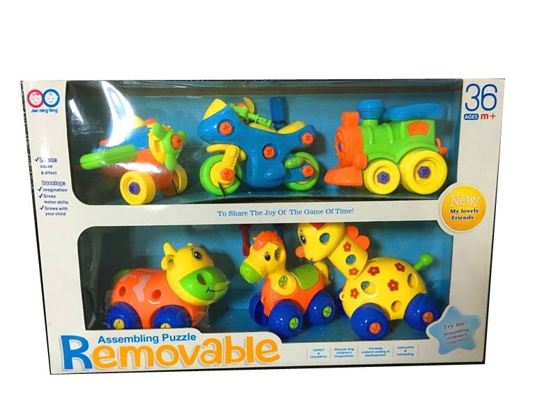 ASSEMBLE FREE WAY VEHICLE+ANIMALS - HP1086651