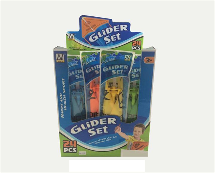 GLIDER SET 24PCS/BOX BLUE/YELLLOW/GREEN/ORANGE - HP1086665