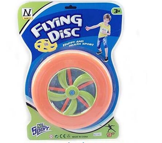 FLYING DISC BLUE/YELLLOW/GREEN/ORANGE - HP1086680