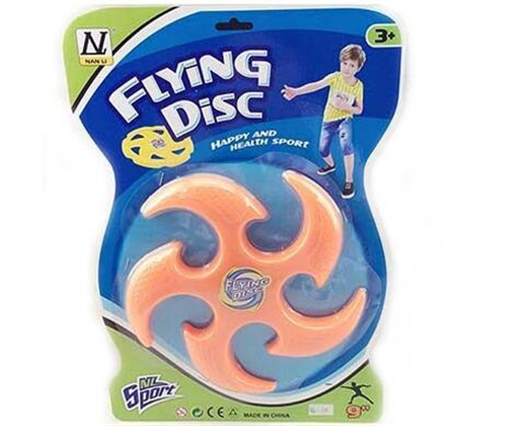 FLYING DISC BLUE/YELLLOW/GREEN/ORANGE - HP1086681