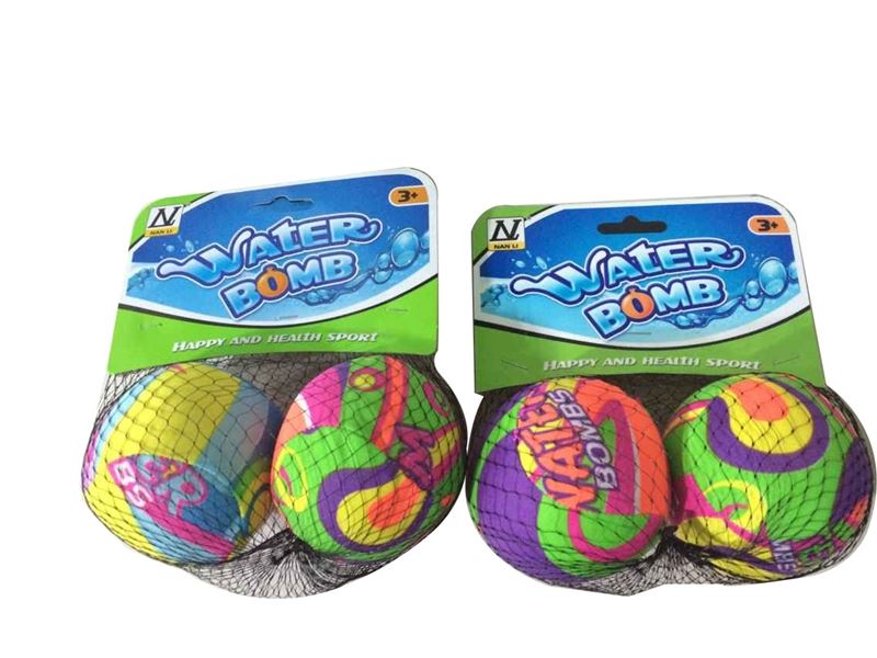 WATER BOMB - HP1086727