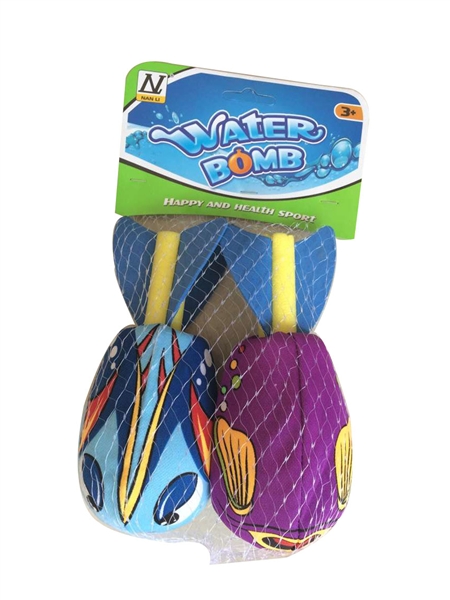 WATER BOMB - HP1086731