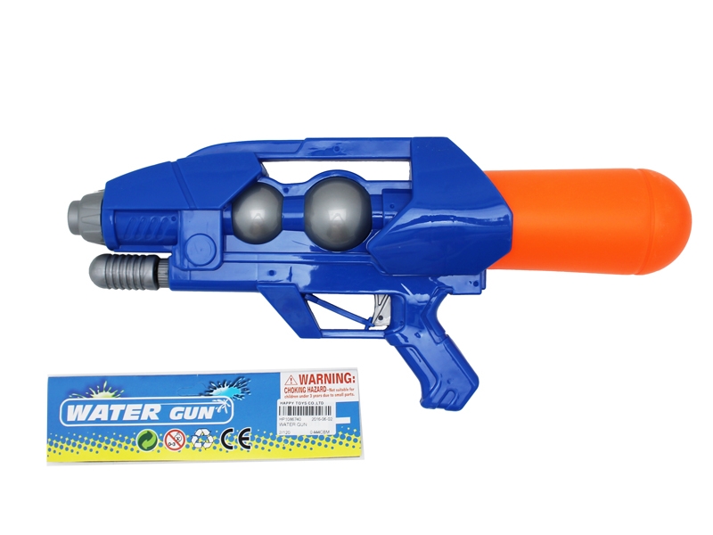 WATER GUN - HP1086740