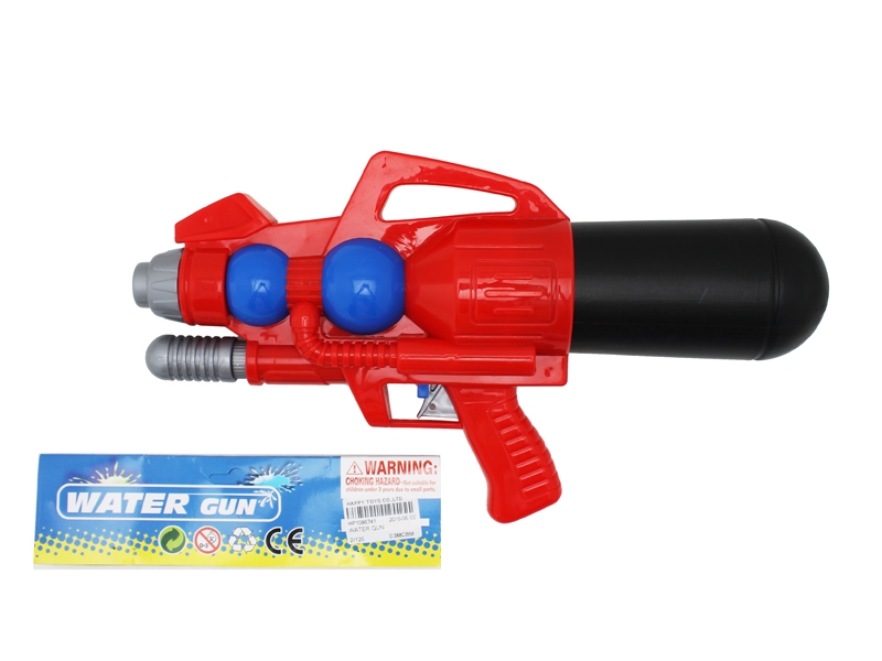 WATER GUN - HP1086741