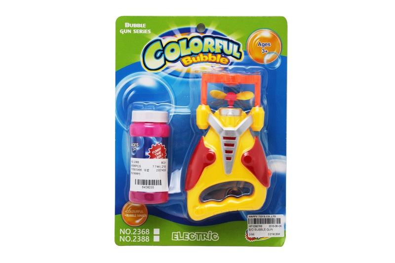 B/O BUBBLE GUN - HP1086769