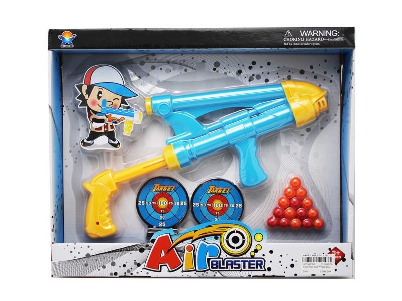 SHOOTING GUN W/ABS BALL - HP1086793